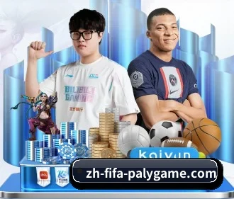 开云体育 APP